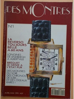 (Photo: Business Wire)