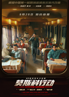 (Photo: Business Wire)